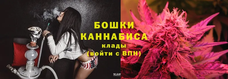 Марихуана SATIVA & INDICA  Верхняя Салда 